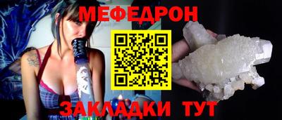 jwh Жуковский