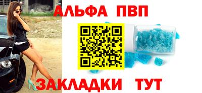 jwh Жуковский