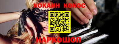jwh Жуковский