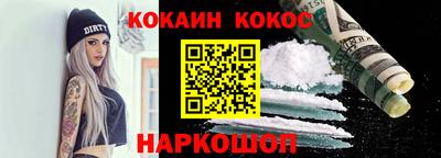 jwh Жуковский