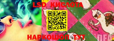 jwh Жуковский