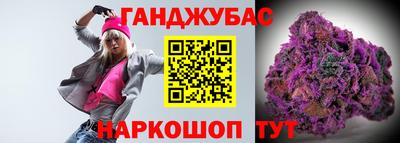 мефедрон Заводоуковск