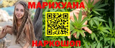 мефедрон Заводоуковск