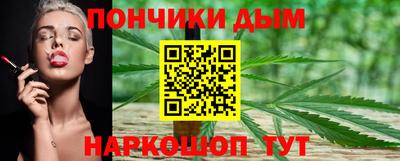 мдма Заволжье