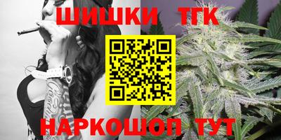 jwh Жуковский