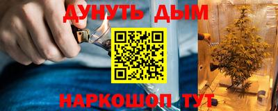 jwh Жуковский
