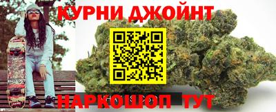jwh Жуковский