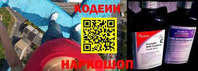 мдма Заволжье