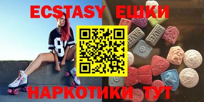 jwh Жуковский