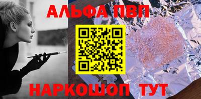 jwh Жуковский