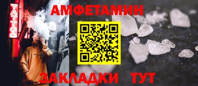 jwh Жуковский