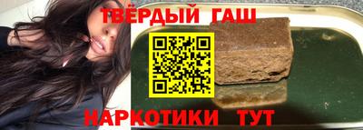 мефедрон Заводоуковск