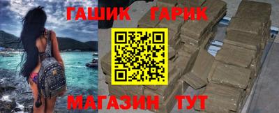 мефедрон Заводоуковск