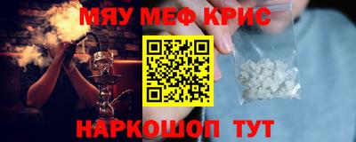 мдма Заволжье