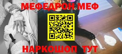 jwh Жуковский