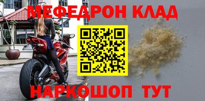 jwh Жуковский